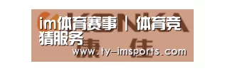 康佳