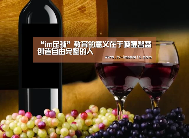 世界杯2026